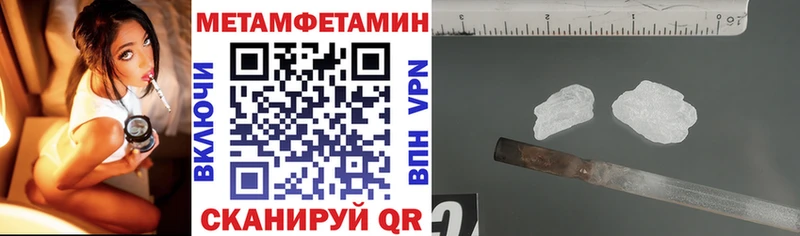гидра ссылка  Белокуриха  АМФЕТАМИН VHQ  где можно купить наркотик 