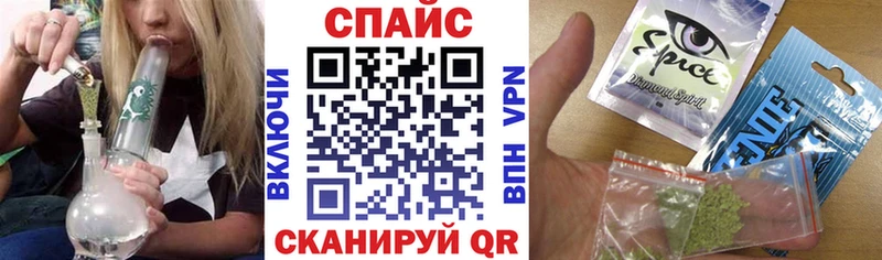 Бутират BDO 33%  что такое   Белокуриха 