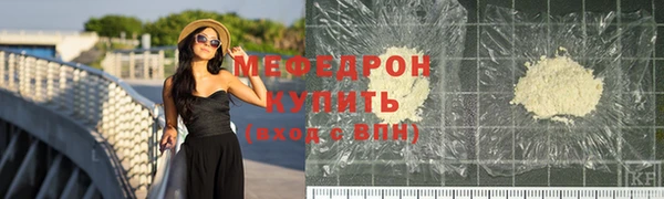 гашиш Михайловка