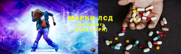 гашиш Михайловка