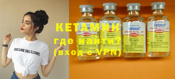 ALPHA PVP Михайлов