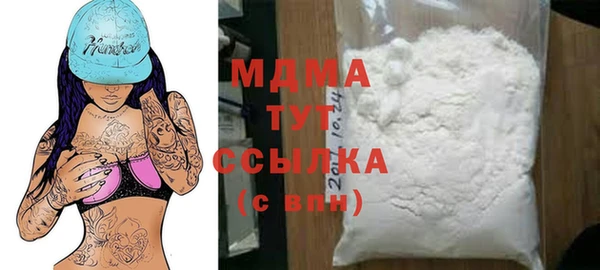 гашиш Михайловка