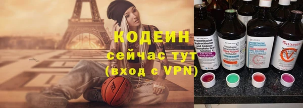 гашиш Михайловка