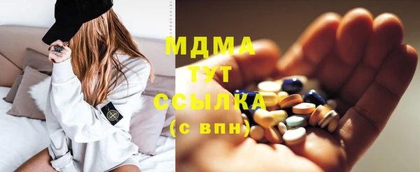 гашиш Михайловка