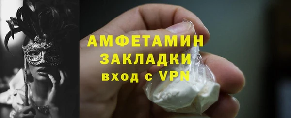 таблы Белоозёрский