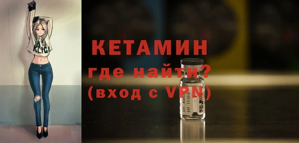 прущие грибы Богородицк