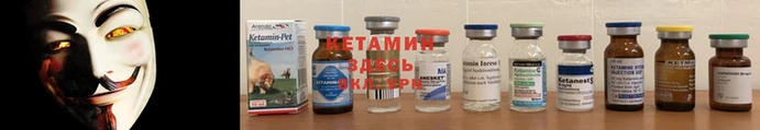 MDMA Premium VHQ Михайловск