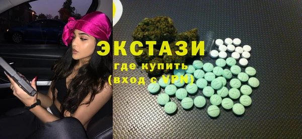 гашиш Михайловка