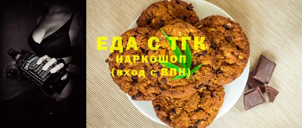 хмурый Белая Калитва
